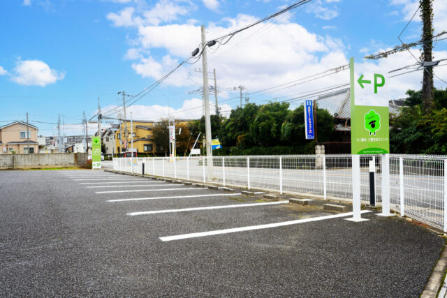 大型駐車場完備